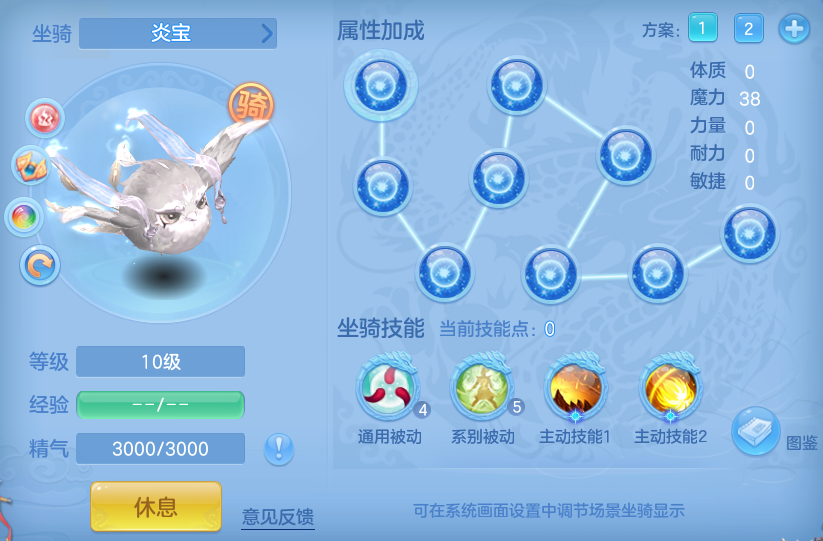 55011d621edafda4380c22573a96538f.png