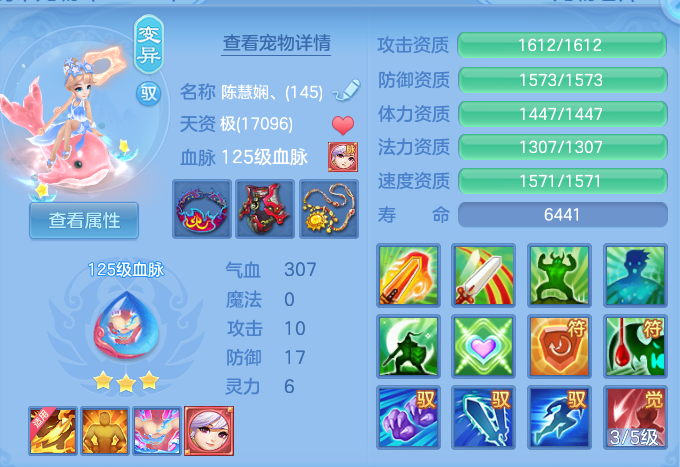 a4c04731b6a8be7955330d8503cf03b1.png