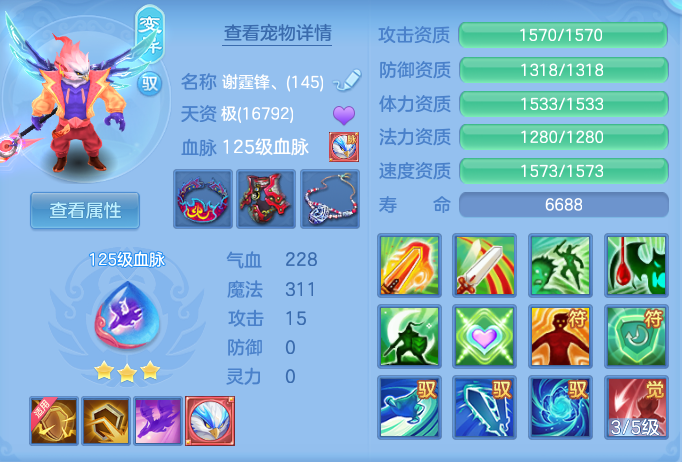 a9fd8422314014cb29ae0b868979af1a.png