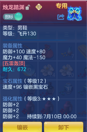 ab1028de5f631441f6ddca982c65c6ac.png