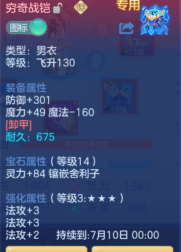 ae4034a79690c78cf611b7978da3f3a4.png