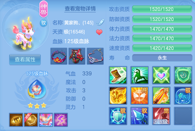 c16efc2f353934768db5332603e0fc15.png