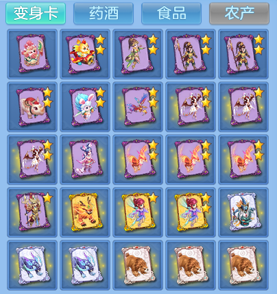 b127acba52634d28f919ad2ade7551f7.png