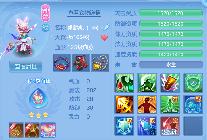 c13351661b835776bc5e6f72f3bb33af.png