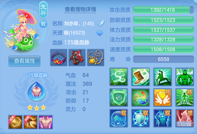 db674e4411d3e2c2e5185a3a32c22191.png