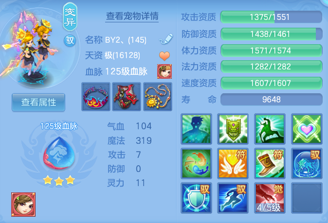 ca4b221311cb7a4cc17e15b284da045f.png