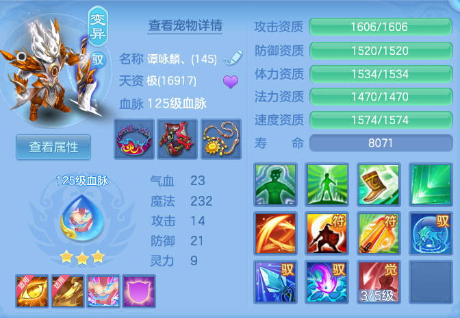 d44bbe989004c2e149206fbd7873b839.png