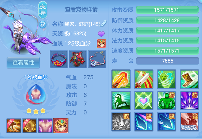 dcb1fb0b68a876331cedb863ec035233.png