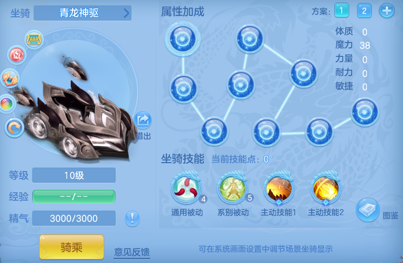 dd625db72bc2677c633be53a337cfa5d.png