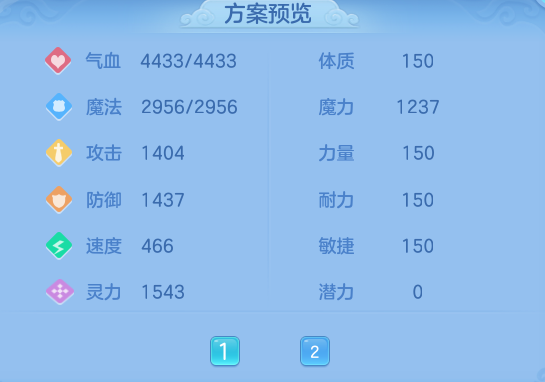 f8a60ab7fde781bc4a3cf9e3891a7613.png