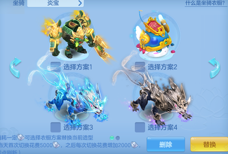 e2e5aba7955f9998fd02a5093bba533f.png
