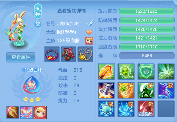 6b3c0e9321f5cfef5bc69be8c07c0a16.png