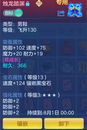 3f7fa4e05a95c0e548de239fac798a8e.png