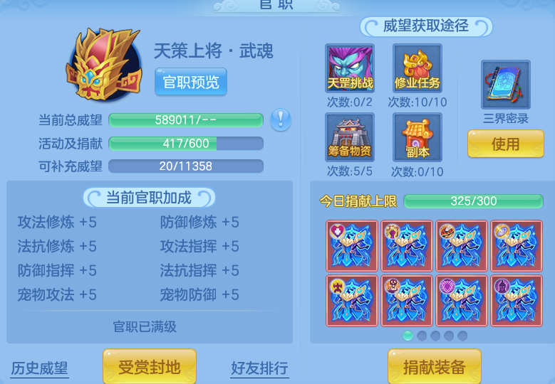2adf7b3c3b46127b4177d67cb5d49e4c.png