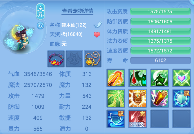 2afbc81a4ba9ecad9162e1a507c7a763.png