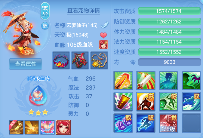 2e26d344e3471fb62110ee7e706c6b30.png