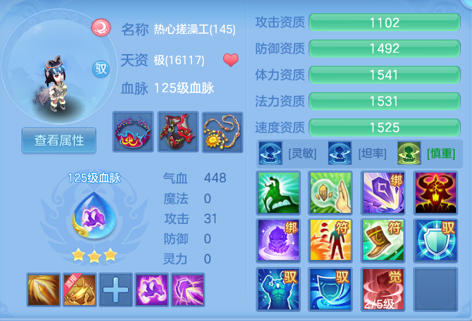 6bcca9b082d8dbab2556073e40474d6b.png