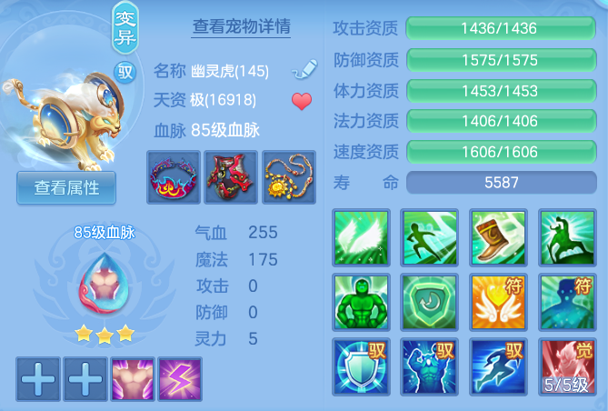 6b0045fabd020200c99123ebf6af91e6.png
