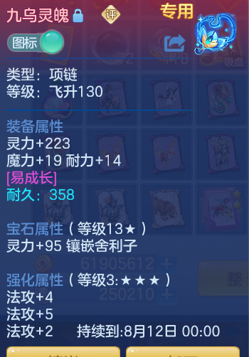 6bd5783d2eec21ba5944322d464d24c7.png