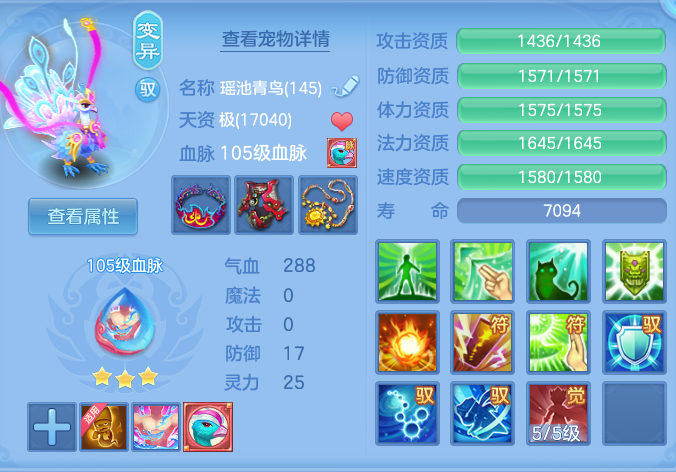 6c8d41d090b7f491644c33ae5147657e.png
