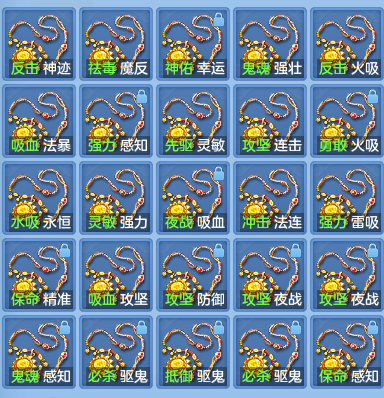 139f76393dbbf9203190aecce081399d.png
