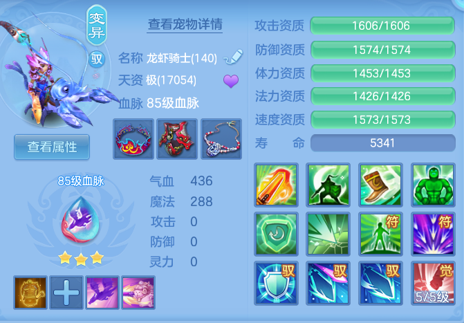 91f16eaee58bf0bc8cc35c1b4fc54741.png