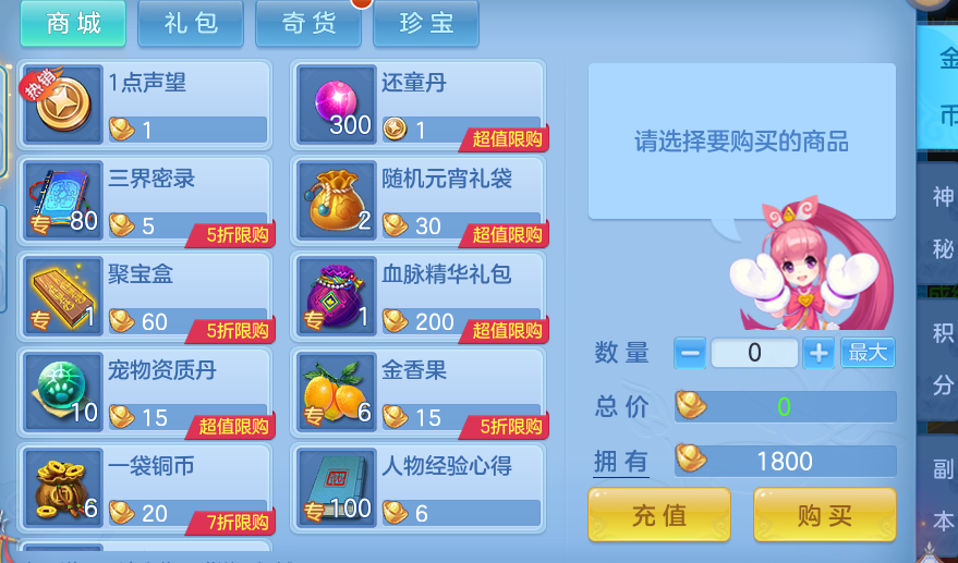 84c32208b769c393dc9cd9aed0f97808.png