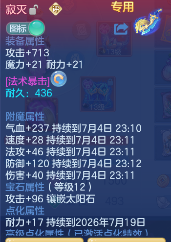 514f873f9630982e4b14df5f416a161e.png