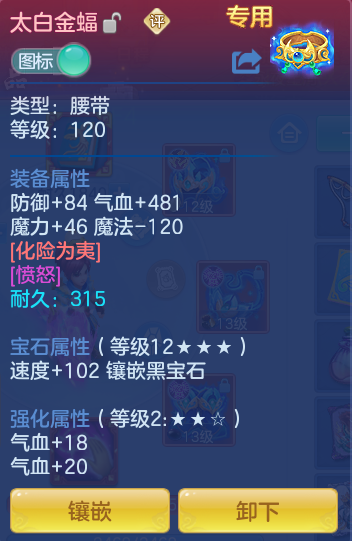 378be652e82f0ece475c95dab0194f0b.png