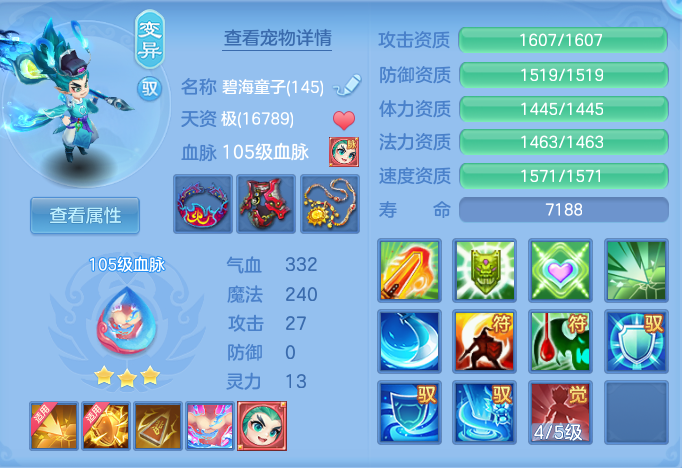 4004d2958cdf303f2178cf427b0c01ab.png