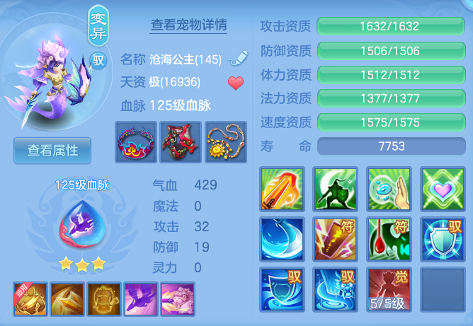 a399344c43f7e2c13862cbc6718c1d40.png