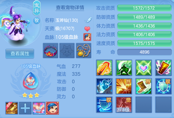 b44bb90d25a0164289b585046fbdc5cc.png