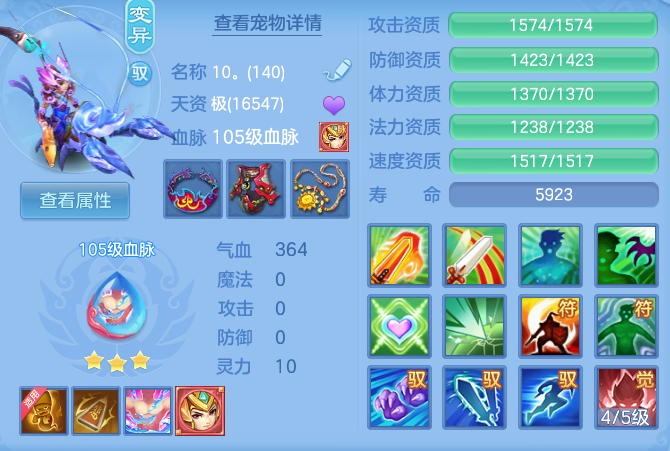 a796523c9781e20b6e423539593d9724.png