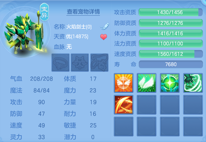 c6afa4ac302d87963cdad11cc5c6eaf6.png