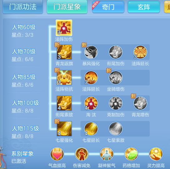 b85331fa3fa730e100cf4d62c105a98a.png