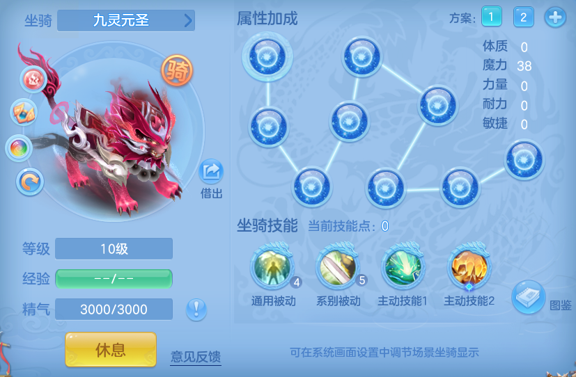 c34194afef88b9445f1028fda14bbd13.png
