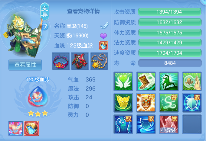 ca68e9b86da5f326745f30e676a30e44.png
