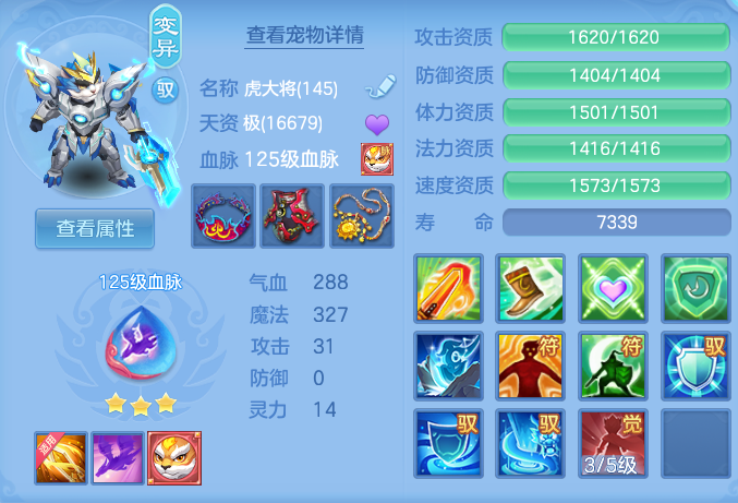 c47c1a398c7a234299a65f2bc5d61efe.png