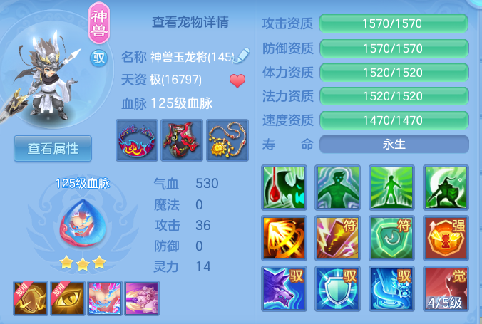 df6595aa7a9a0a8a84ba0591697e63fc.png