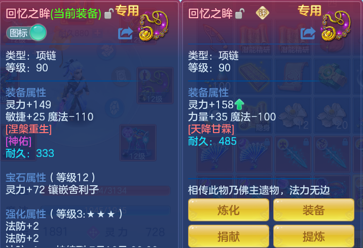 3a40b30d15bf9844993720503bb71ff8.png