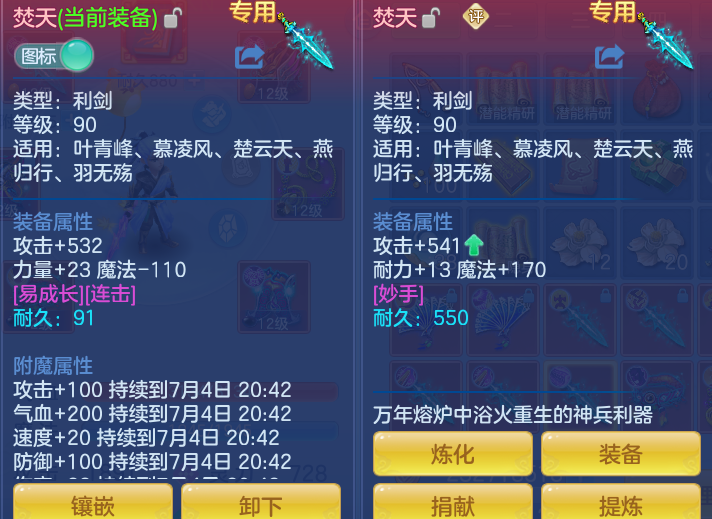 3e1ef704aa8e9eeb9b48eb4c1678a59c.png