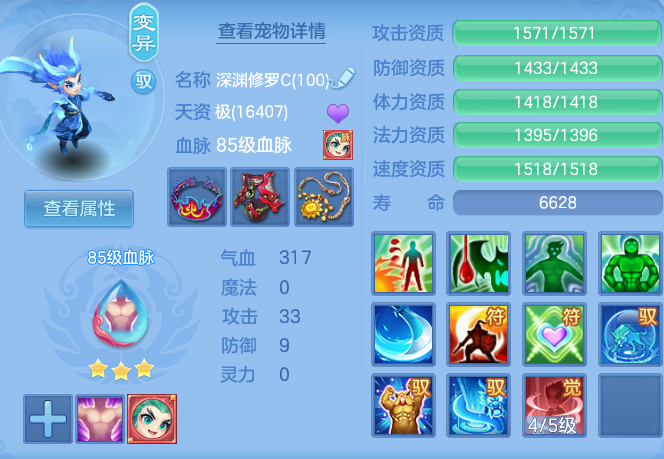 9a7f39afd5979292b2cb29f2af47e6a0.png