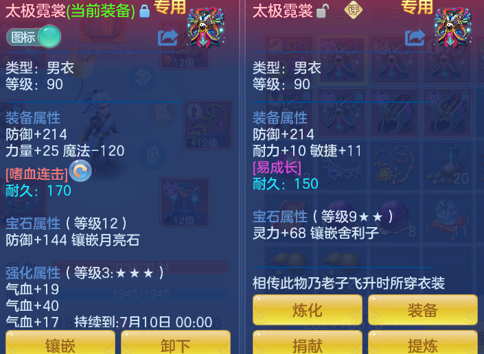 17a927a5d7e237d536f2d0c75c4339ec.png