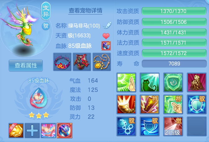 23e97190bd6a205a2bdb6d9cd207553e.png