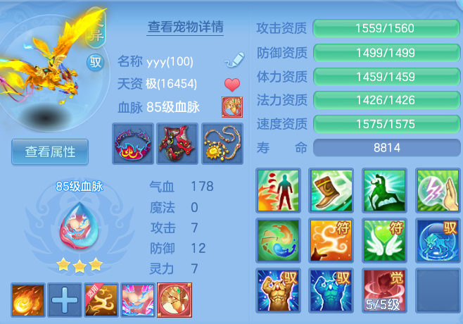 99d29cdd86b36c500cc11d77f4c14f37.png