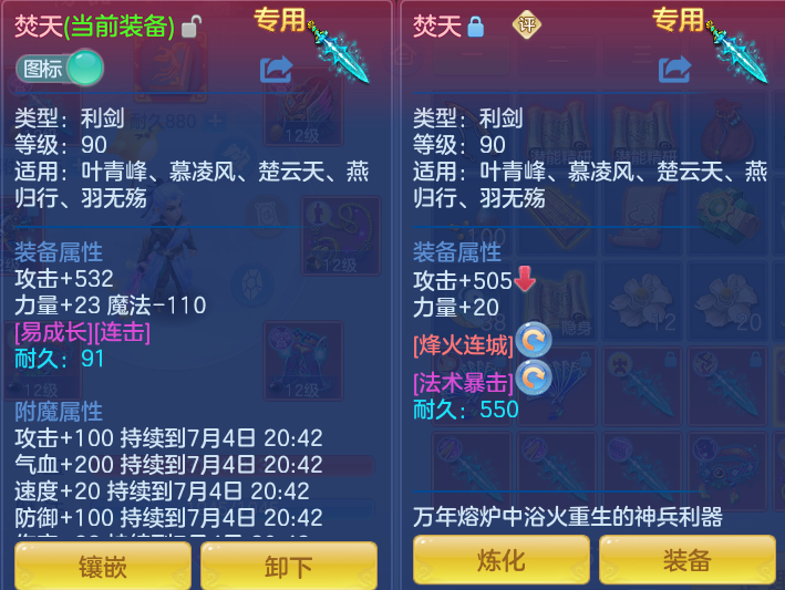 96f56e64c96dca9cfebc03c9ffb5a8c0.png
