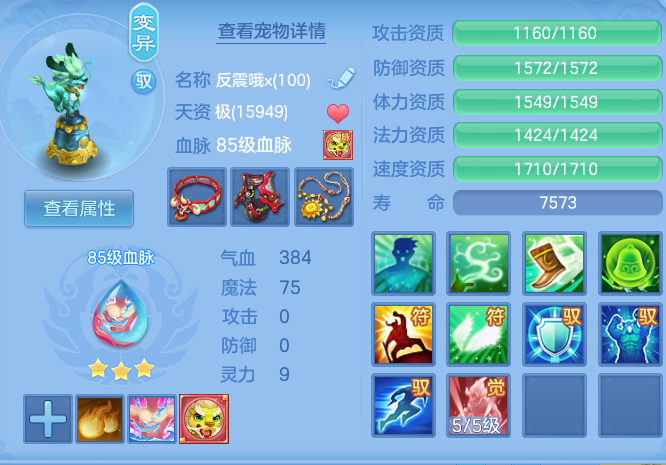 74de1e7e8ad4eaf77646232eaa68d0e5.png