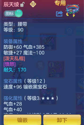 4806c0ff7c609dfee47b89c8b80d79e3.png