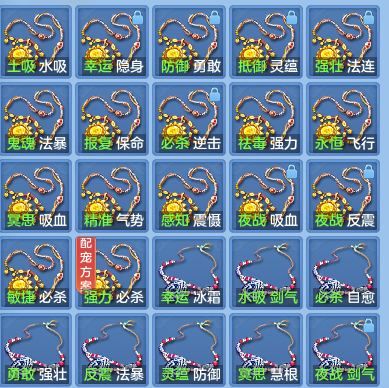 7170122d6b323aea76bc0d3c07d1283d.png