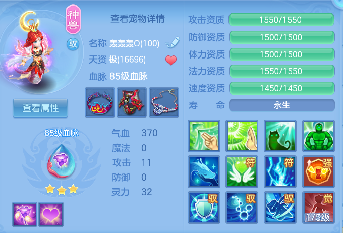 41692f220e15daa662ae0d01734fc342.png